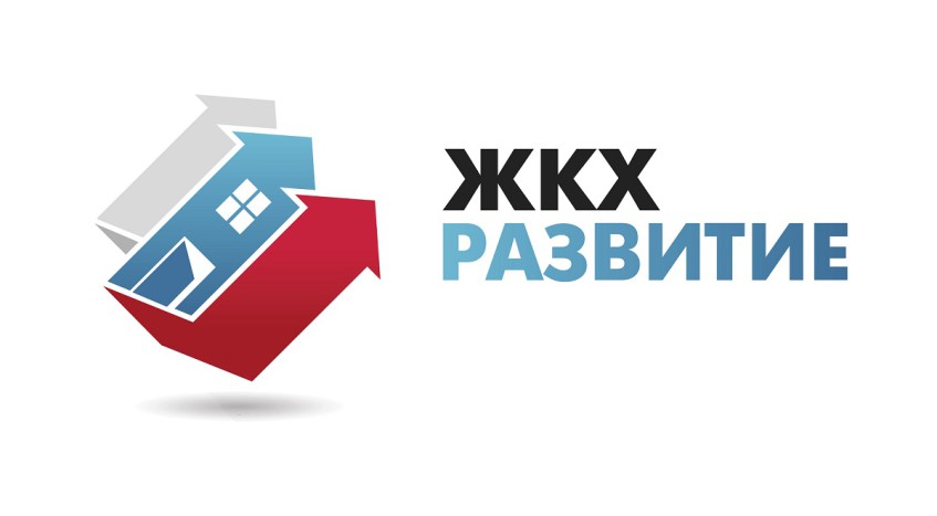 2,3 млн рублей субсидий выделят на сферу контроля ЖКХ Башкирии